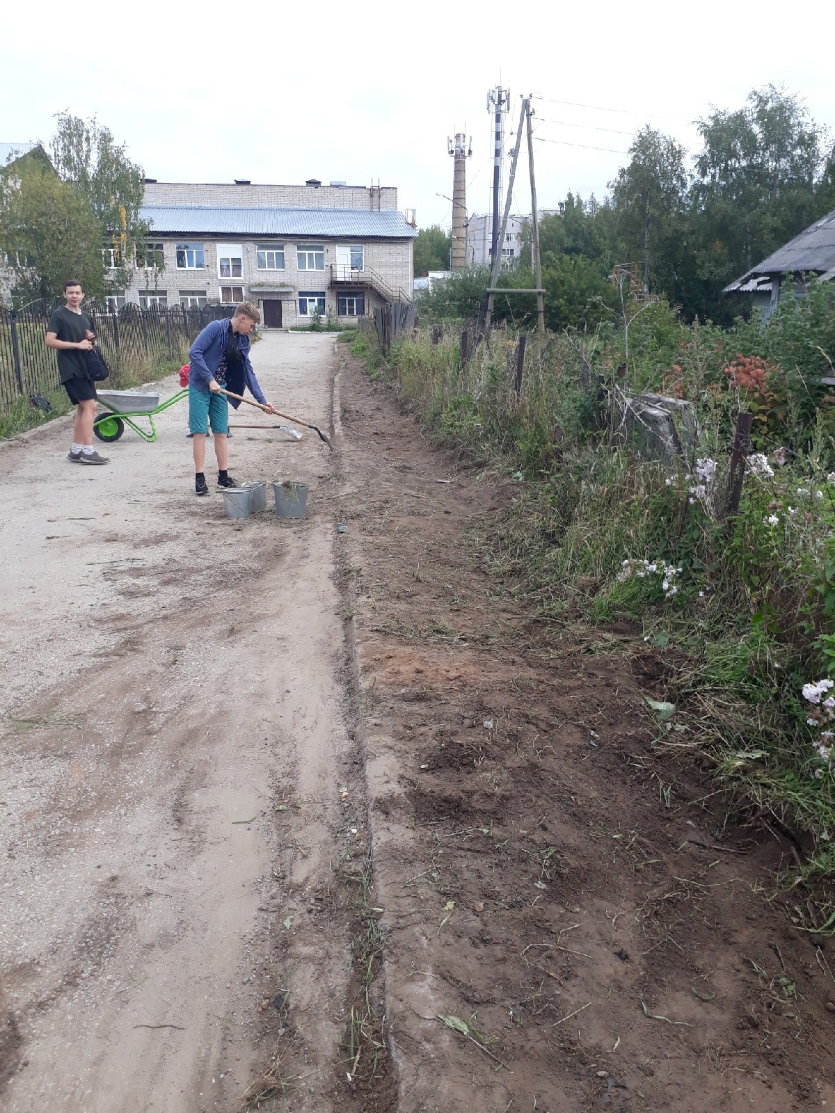 Внимание! Общественное обсуждение!.