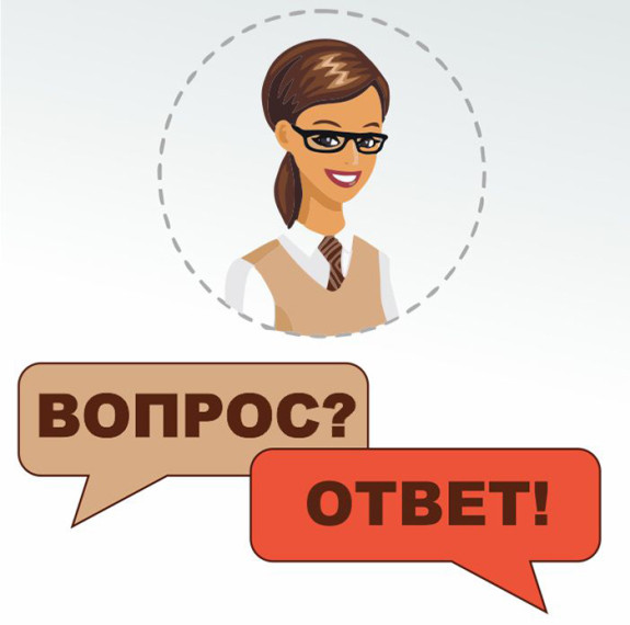 Государственное юридическое бюро разъясняет. Государственное юридическое бюро разъясняет.